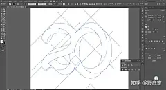 （图文+视频）Ai+Ps野教程：那种条纹立体数字的制作思路 : 大家中秋快乐，这个中秋有点寂寞，算了，不说了。 这段时间感觉好多消息都没收到，所以又只有自己慢慢去找，来看群里的一个问题吧： 这个效果我一开始以为是用混合做的，但实际动手以后发现细节差别很大。 线条还…