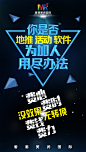 微商裂变