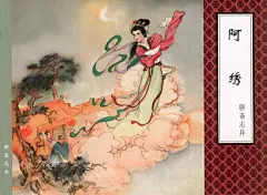 采集图片