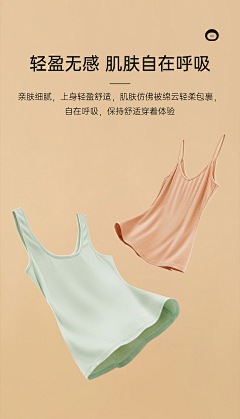 用户p7YyoTgq采集到小模块