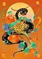 中秋佳节携灵蛇献瑞送福 - 小红书