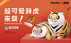 ●猫耳朵草●采集到吉祥物