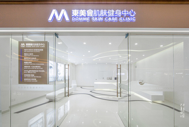 【新提醒】极简美容院 - 商业空间设计 ...