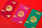 Brand Design brand identity gift box identity package box design Packaging packaging design printing design Red Envelope visual