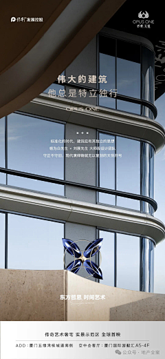 and小红采集到全案文稿