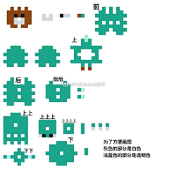 Kz9ECVdb采集到马里奥