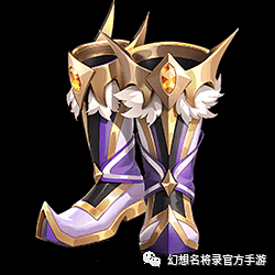 《幻想名将录》天命装备活动_幻想名将录_...