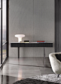 LOU TABLE - Designer Dining tables from Minotti ✓ all information ✓ high-resolution images ✓ CADs ✓ catalogues ✓ contact information ✓ find.. Sideboard Furniture, Table Furniture, Furniture Design, Dining Table Design, Dining Tables, Elle Decor, Interior 