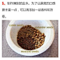 天天美食推荐的微博_微博