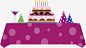 生日派对蛋糕高清素材 派对蛋糕 生日派对 生日蛋糕 矢量png 精美蛋糕 蛋糕 免抠png 设计图片 免费下载
