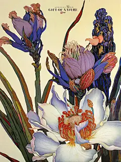 中式美学丨你见过三星堆奇花异草吗？ - 小红书