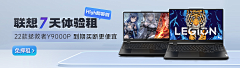 GG不上班采集到ZZ弹窗+banner