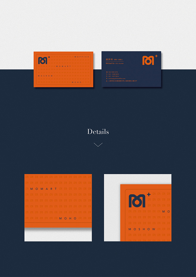 MO+ | Business Card ...