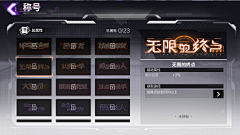 路人均采集到雏蜂