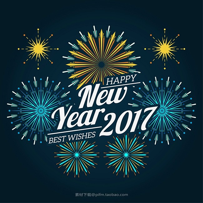 矢量可下载 2017字体设计 艺术字体 ...