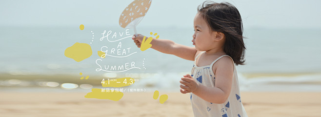 papa旗舰店