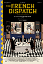 【法兰西特派 The French Dispatch (2021)】
蕾雅·赛杜 Léa Seydoux
#电影场景# #电影海报# #电影截图# #电影剧照#