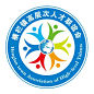 横栏镇高层次人才联谊会LOGO设计和人才宣传口号投票啦！ - 中国征集网 - 征集网-全球征集网官方-中国征集网-设计网-标识logo