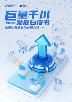 韹＇＇、、采集到微软风