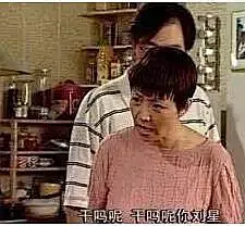 只有刘梅的表情包能heal me不会kill me了！