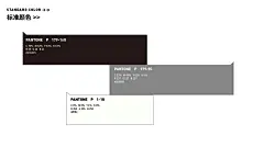 IP设计 品牌推广 品牌设计 包装设计 奶茶品牌设计 插画 标志设计 LOGO设计 餐饮品牌设计 餐饮设计