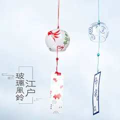 日式透明手工樱花玻璃风铃小清新挂饰创意家居卧室装饰品男女礼物-淘宝网