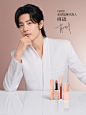 @NARS 的个人主页 - 微博
