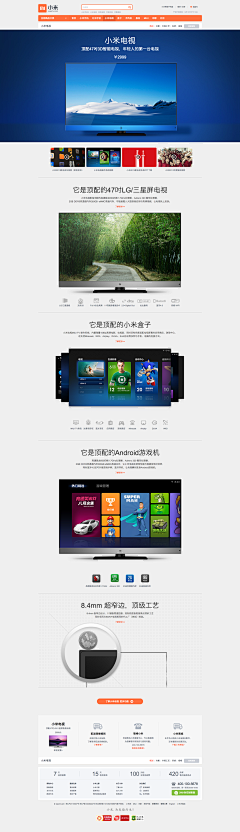 haventt采集到UI Ci vi UE