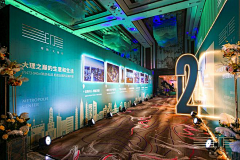 设计师小窦采集到签到处