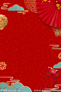 红色新年春节背景图图片,红色新年春节背景图模板下载,背景装饰 纸扇 装饰 底纹 春节,红色新年春节背景图设计素材,昵图网：图片共享和图片交易中心