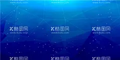 科技背景  - 源文件下载【酷图网】科技背景,科技素材,线条,光斑,光点,大数据,人工智能,区块链,云计算,场景,抽象,元素抽象素材,海报背景,封面背景,海报场景,抽象背景,素材,背景,