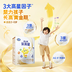 小孩、采集到母婴