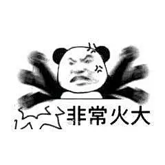 逗比拯救世界--专业的表情包搜索网站