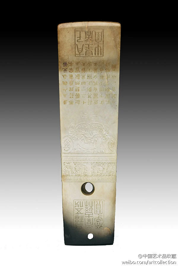 新石器時代 《玉圭》 】玉圭是龙山文化玉器中的典型器物，距今4OOO年—35OO年，是大汶口文化的直接延续。其造型平首式，顶缘有刃，无磨损痕迹 ...