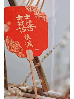 朋友说！就冲这把喜扇想再结一次婚？！