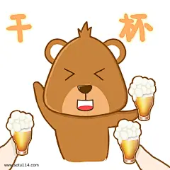 干杯小熊世界杯表情包