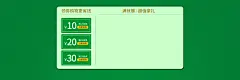 首页-一叶子旗舰店-天猫Tmall.com