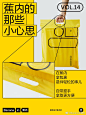 其中包括图片：