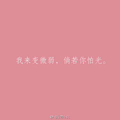 -MiniGrAss采集到Quotation。