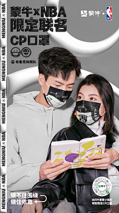 LGFfengfeng采集到作品集商稿飞机稿