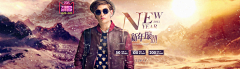 LIuw-7采集到男装banner