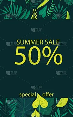 自然,叶子,夏天,个性,式样,鸡尾酒,绿色,抵押文件,赛尔