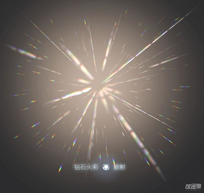 钻石火彩 放射 - 优动漫 动漫创作支援平台
