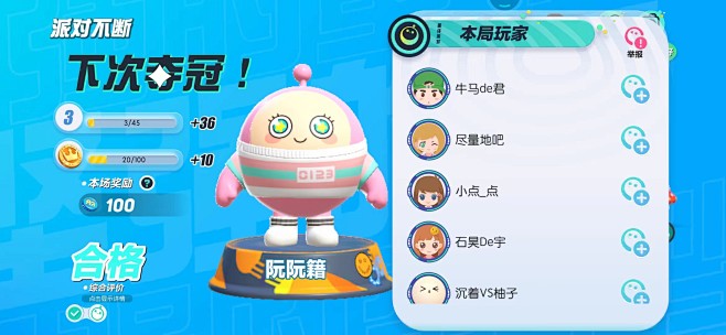 微信图片_202210222038382