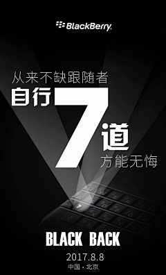 ZZJJYYY采集到倒计时