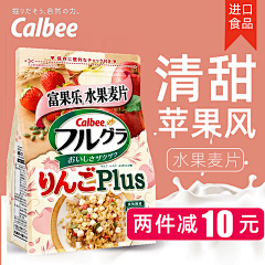 o庚de桃子o采集到包装