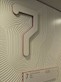 signage / Myer - sinalizar