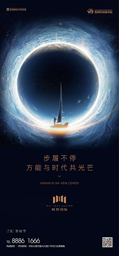wings*F采集到异维