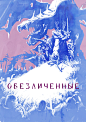 彬孺忍-Fedor Titov-25