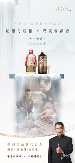 大只虾采集到参考